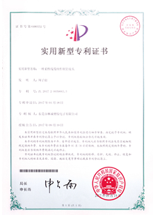 Flexible cable assembly hose connector utility model patent certificate