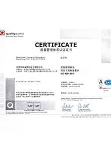 ����������ϵ֤��