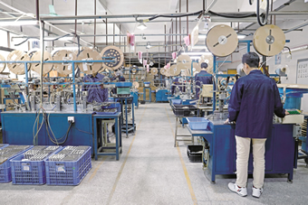 ����˿�ӹ�