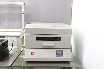 ����˿�ӹ�