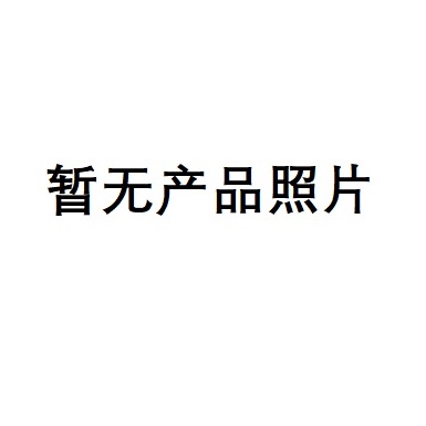 SCSI